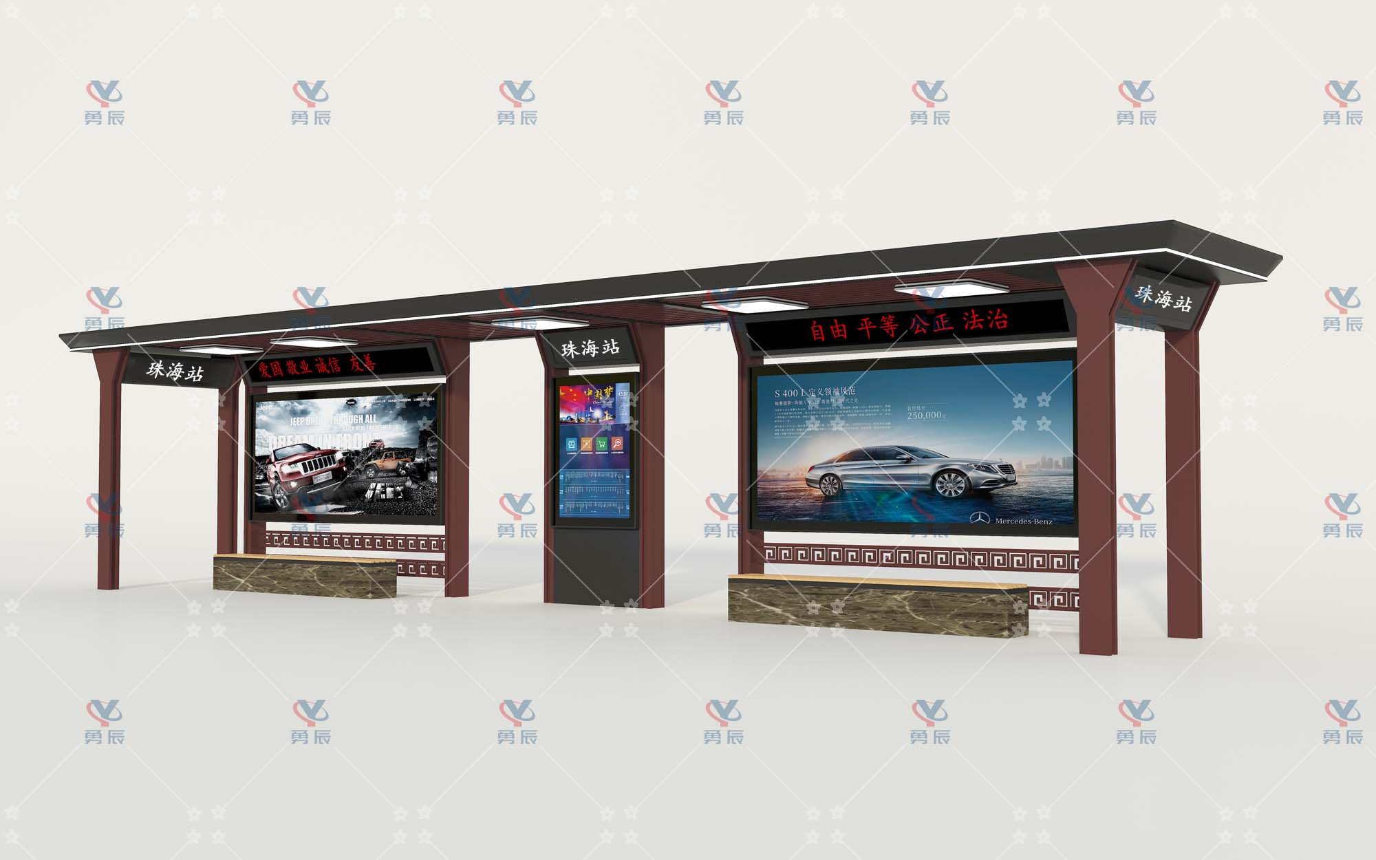 仿古候車亭-YCHF-017